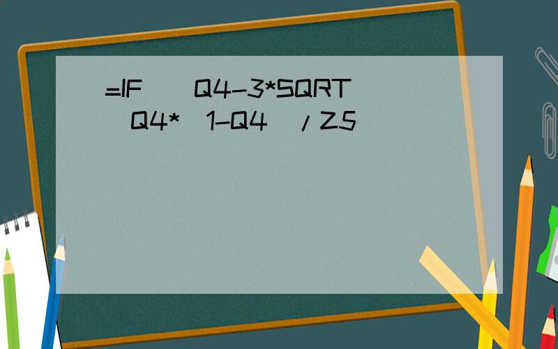 =IF((Q4-3*SQRT(Q4*(1-Q4)/Z5))