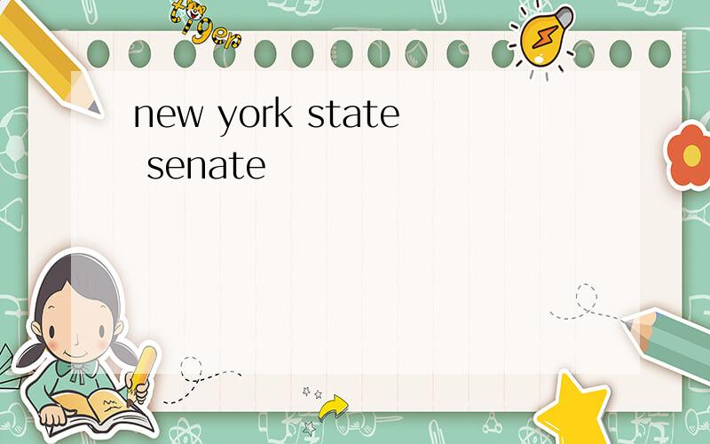 new york state senate